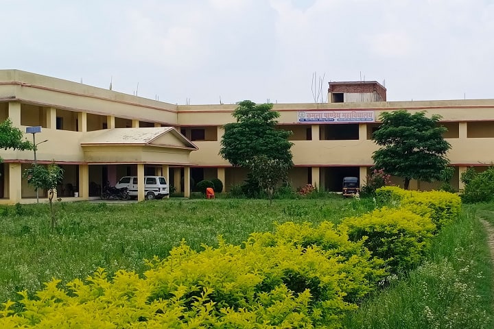 Kamala Pandey Mahavidyalay campus in Basti, Uttar Pradesh, India — photo 1