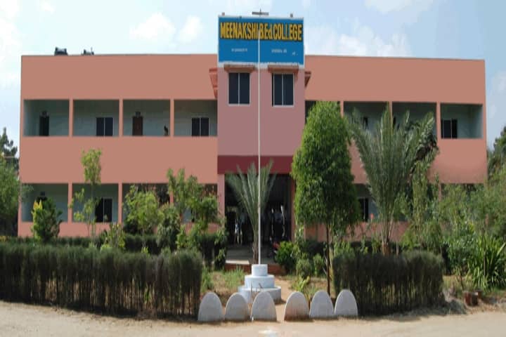 Meenakshi B Ed College campus in Dindigul, Tamil Nadu, India — photo 1