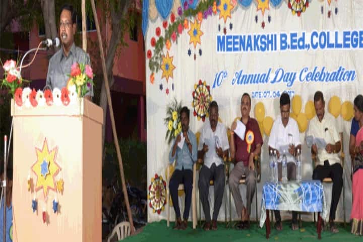 Meenakshi B Ed College campus in Dindigul, Tamil Nadu, India — photo 2