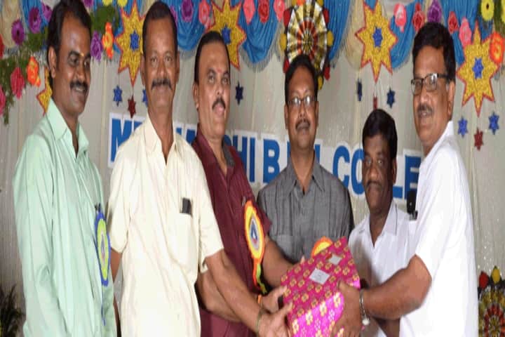 Meenakshi B Ed College campus in Dindigul, Tamil Nadu, India — photo 3