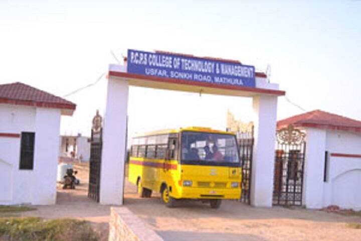 Pt Chandra Prakash Sharma Mahavidyalaya campus in Mathura, Uttar Pradesh, India — photo 5