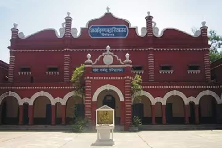 Ak PG College College of Arts and Agriculture campus in Shikohabad, Uttar Pradesh, India — photo 1