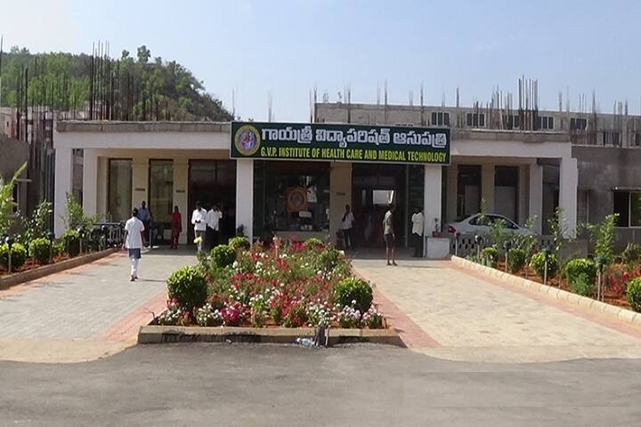 Gayatri Vidya Parishad Institute of Health Care and Medical Technology campus in Visakhapatnam, Andhra Pradesh, India — photo 1