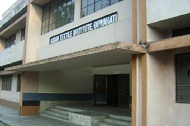 Assam Textile Institute, Kamrup campus in Guwahati, Assam, India