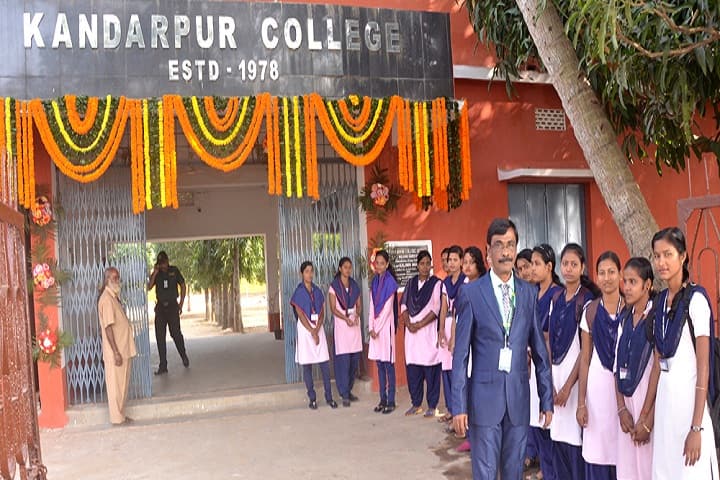 Kandarpur College campus in Kandarpur, Odisha, India — photo 1