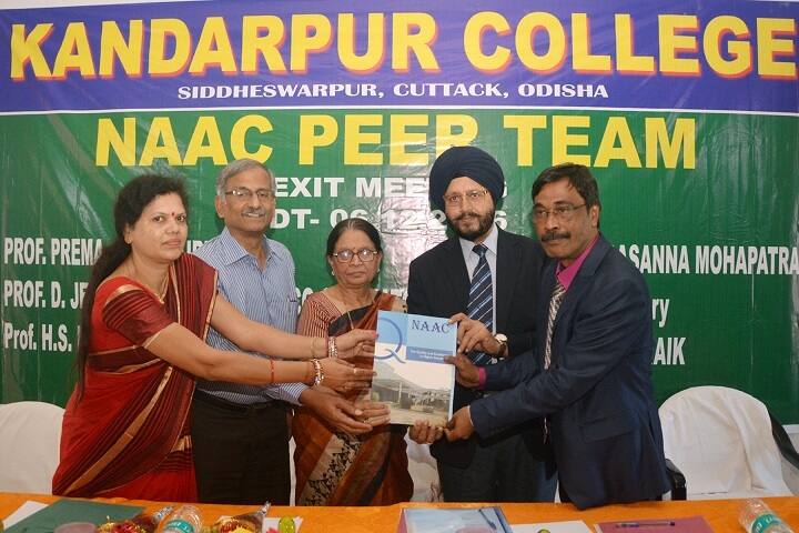 Kandarpur College campus in Kandarpur, Odisha, India — photo 6