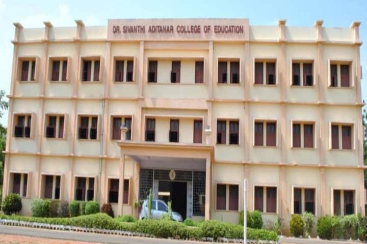 Dr Sivanthi Aditanar College of Education campus in Tiruchendur, Tamil Nadu, India — photo 1