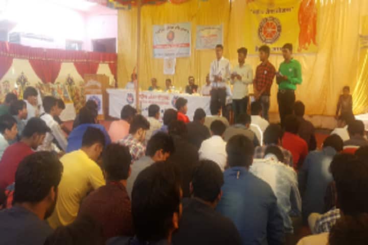 Swami Vivekanand Government Commerce College campus in Ratlam, Madhya Pradesh, India — photo 2