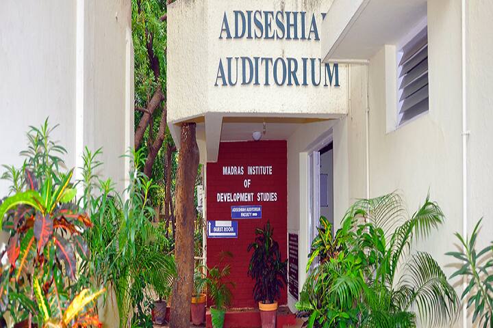 MIDS Chennai campus in Chennai, Tamil Nadu, India — photo 5