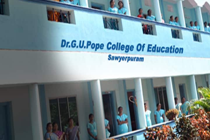 Dr GU Pope College of Education campus in Thoothukudi, Tamil Nadu, India — photo 1