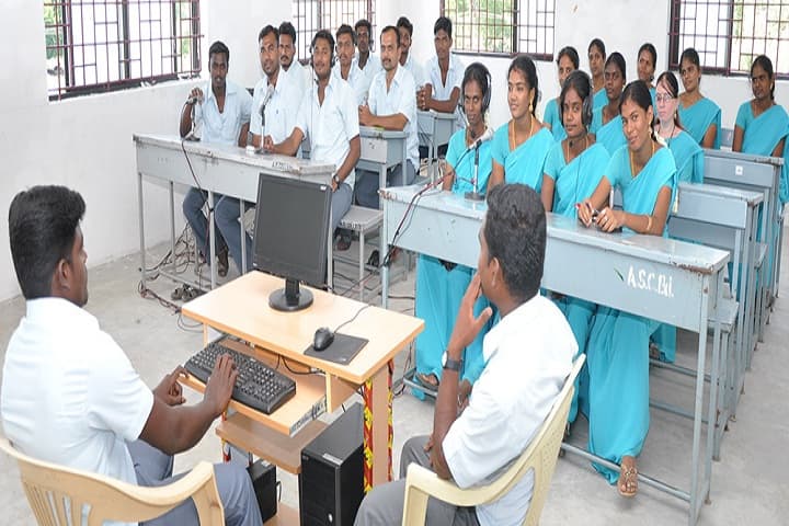 AS College of Education campus in Madurai, Tamil Nadu, India — photo 3