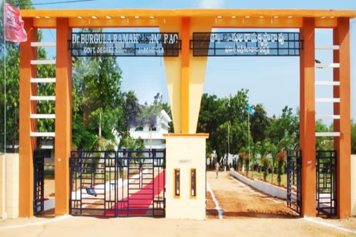 Dr BRR Government Degree and PG College, Jadcherla campus in Jadcherla, Telangana, India