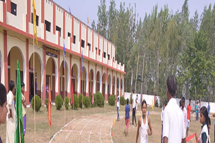 Dr Ram Manohar Lohiya Degree College campus in Hardoi, Uttar Pradesh, India — photo 1