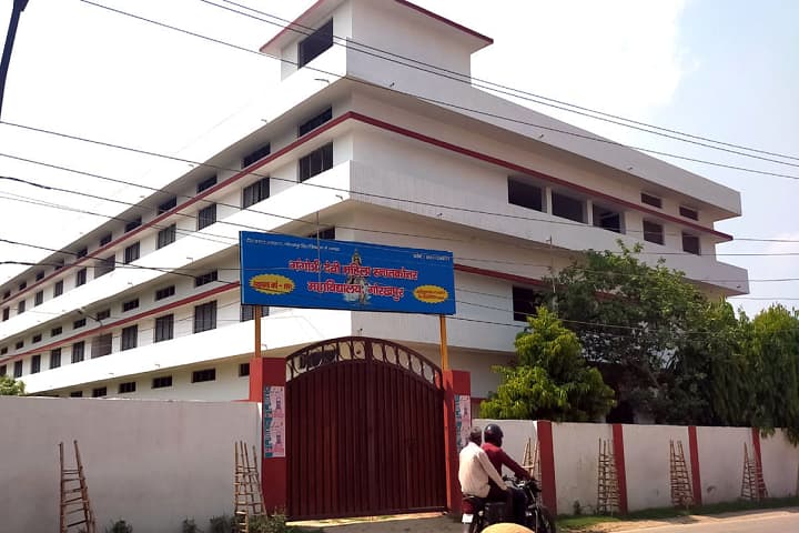 Gangotri Devi Mahila Mahavidyalay, Gorakhpur campus in Gorakhpur, Uttar Pradesh, India