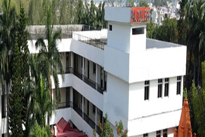 Pal College of Technology and Management campus in Haldwani, Uttarakhand, India — photo 1