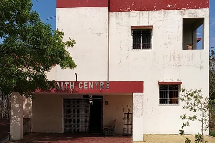 School of Computational Sciences campus in Nanded, Maharashtra, India — photo 1