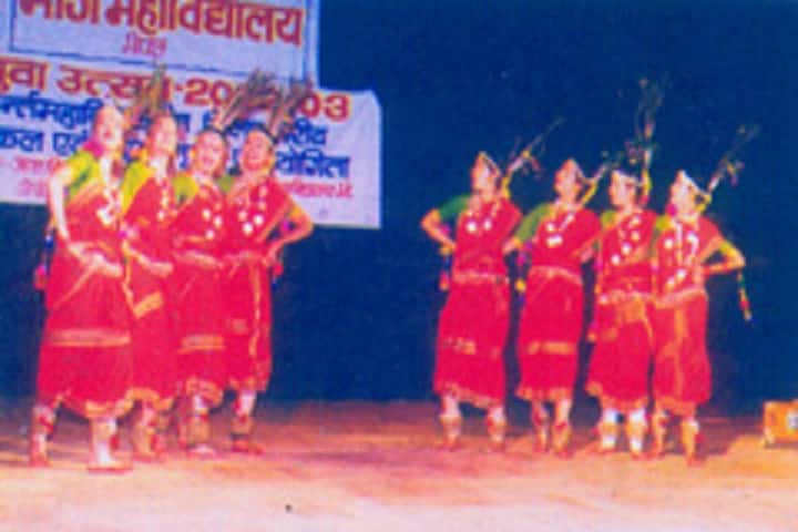 Bhoj Mahavidhyalya campus in Bhopal, Madhya Pradesh, India — photo 3