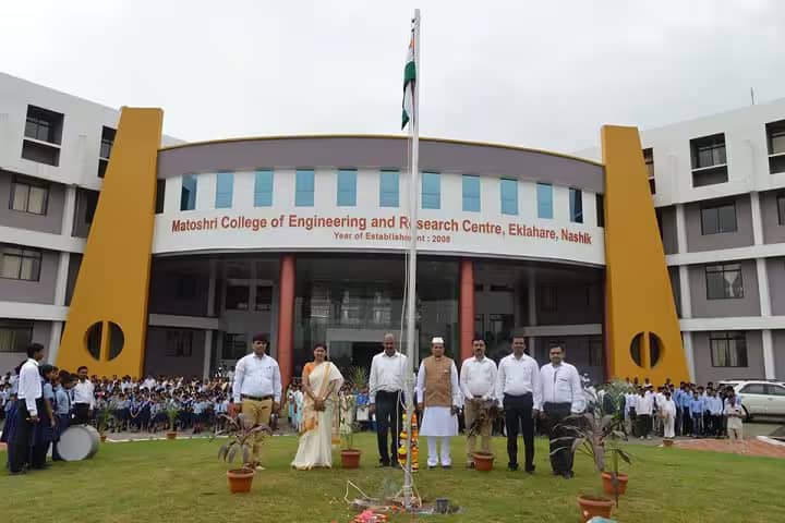 Matoshri College of Engineering and Research Centre, Nashik campus in Nashik, Maharashtra, India