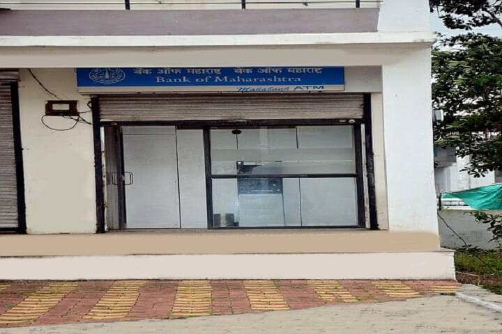 Matoshri College of Engineering and Research Centre campus in Nashik, Maharashtra, India — photo 5