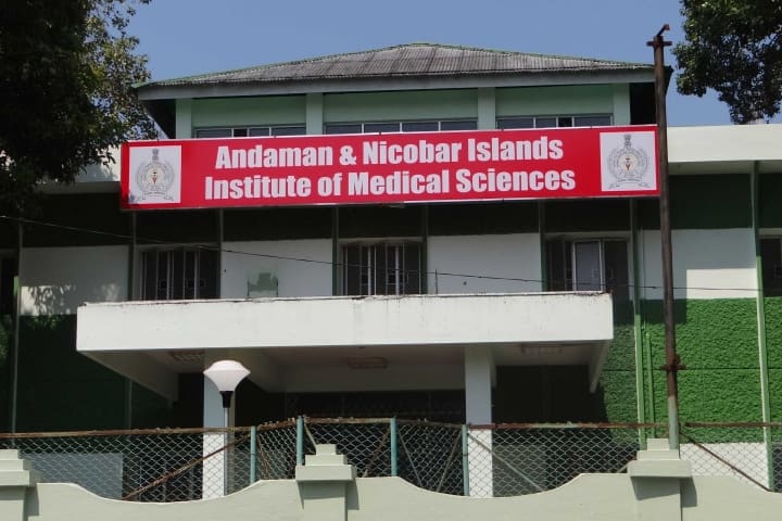 ANIIMS Port Blair campus in Port Blair, Andaman and Nicobar Islands, India