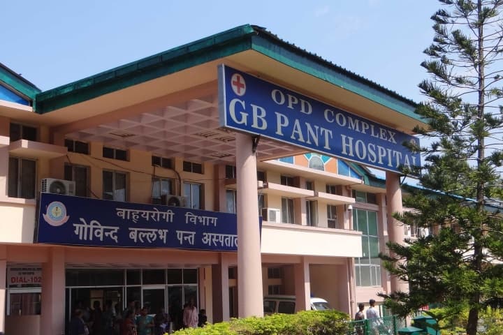 ANIIMS Port Blair campus in Port Blair, Andaman and Nicobar Islands, India — photo 2