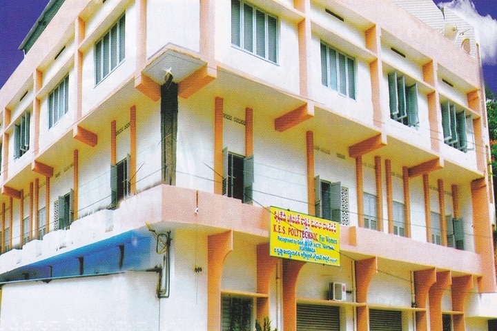 KES Polytechnic for Women campus in Vijayawada, Andhra Pradesh, India — photo 1