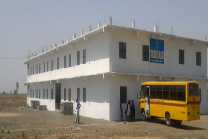 Takshshila College campus in Bhopal, Madhya Pradesh, India — photo 1