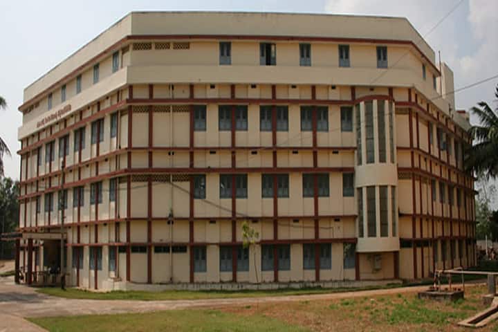 Sir CRR College PG Management Studies campus in Eluru, Andhra Pradesh, India — photo 1