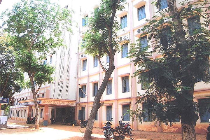 Sir CRR College PG Management Studies campus in Eluru, Andhra Pradesh, India — photo 2