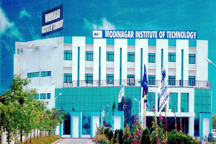 MIT Modinagar campus in Modinagar, Uttar Pradesh, India — photo 1