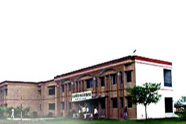 Government Degree College campus in Pratapgarh City, Uttar Pradesh, India — photo 1