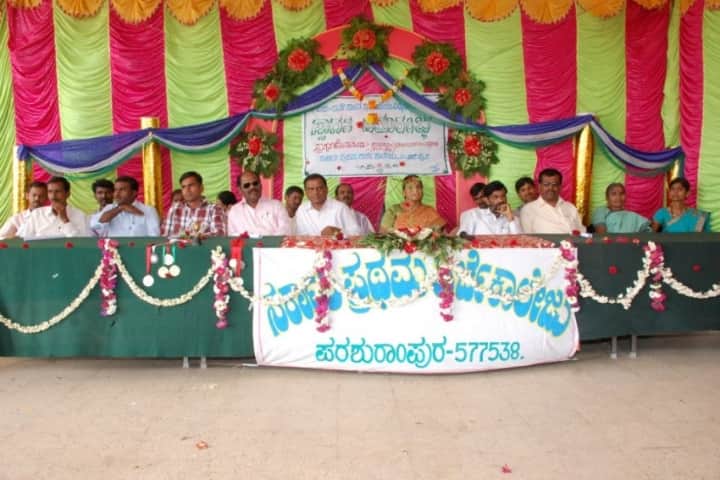 Government First Grade College campus in Parasurampura, Karnataka, India — photo 4