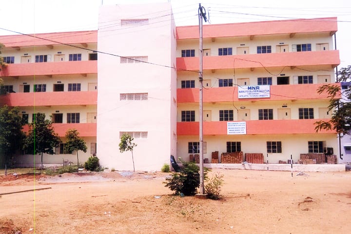 MNR Elementary Teacher Education College campus in Sangareddy, Telangana, India — photo 1