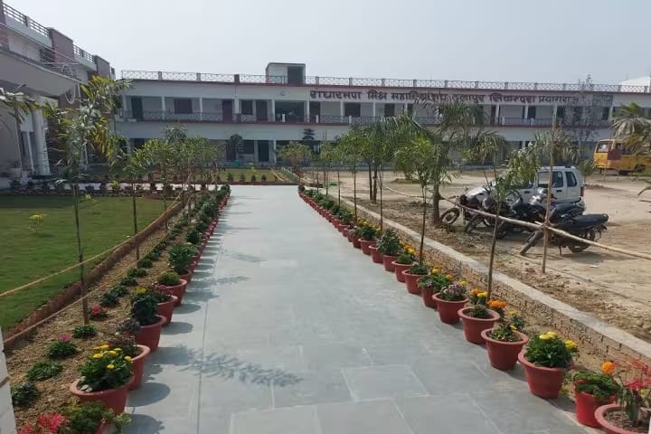 Radha Raman Mishra Post Graduate College campus in Allahabad, Uttar Pradesh, India — photo 2