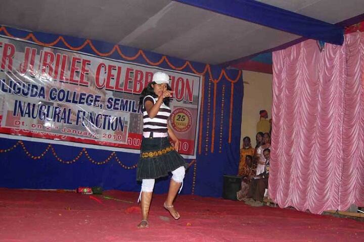 Semiliguda College campus in Similiguda, Odisha, India — photo 3