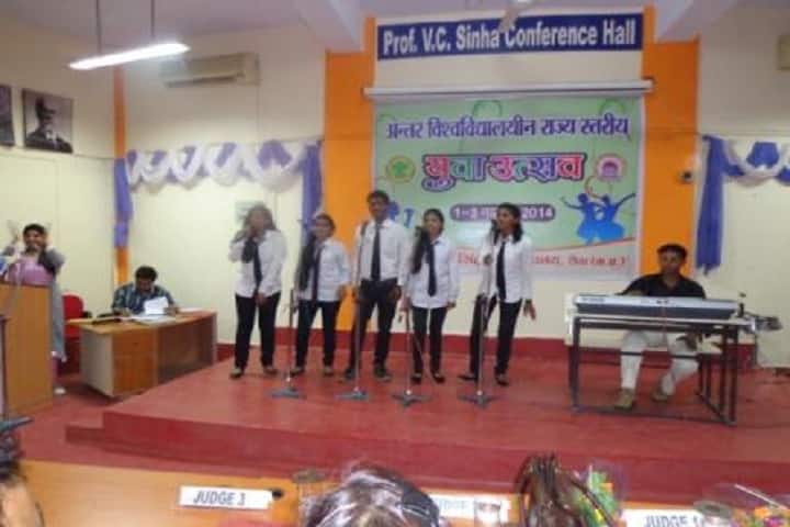 Mayaram Mahavidyalaya campus in Singrauli, Madhya Pradesh, India — photo 6