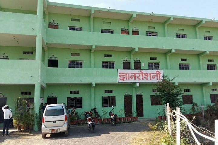 Gyan Roshani Lok Kalyan Sanstha campus in Champa, Chhattisgarh, India — photo 2