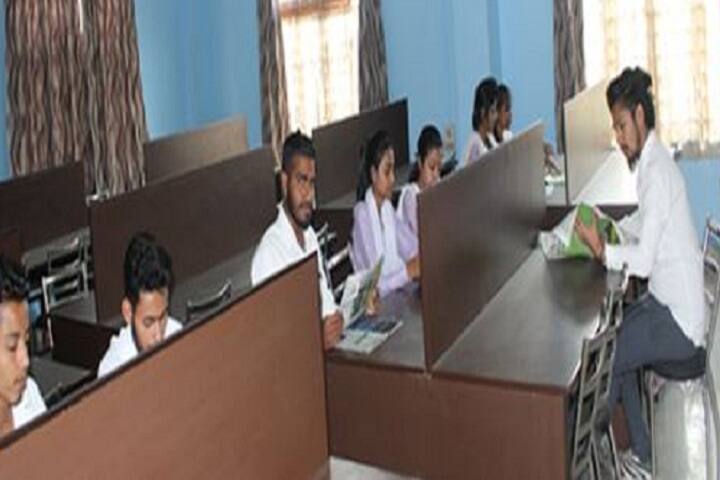 West Guwahati Commerce College campus in Guwahati, Assam, India — photo 3