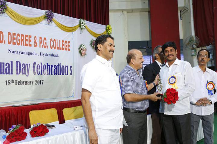 HRD Degree and PG College campus in Hyderabad, Telangana, India — photo 3