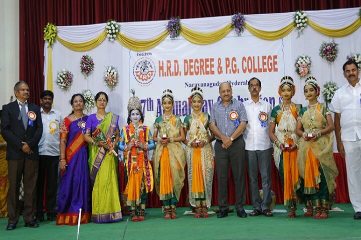 HRD Degree and PG College campus in Hyderabad, Telangana, India — photo 6