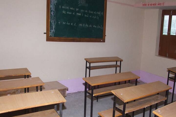 Rajvi B Sc College campus in Vijaynagar, Gujarat, India — photo 2