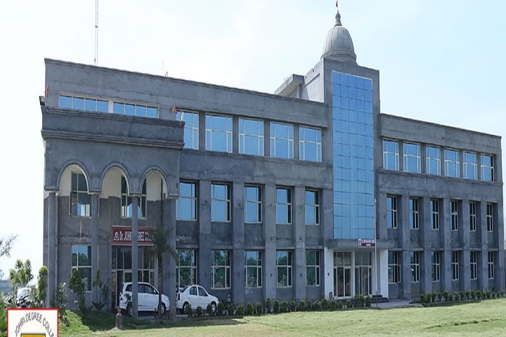 Dr Johri Degree College campus in Samana, Punjab, India — photo 1