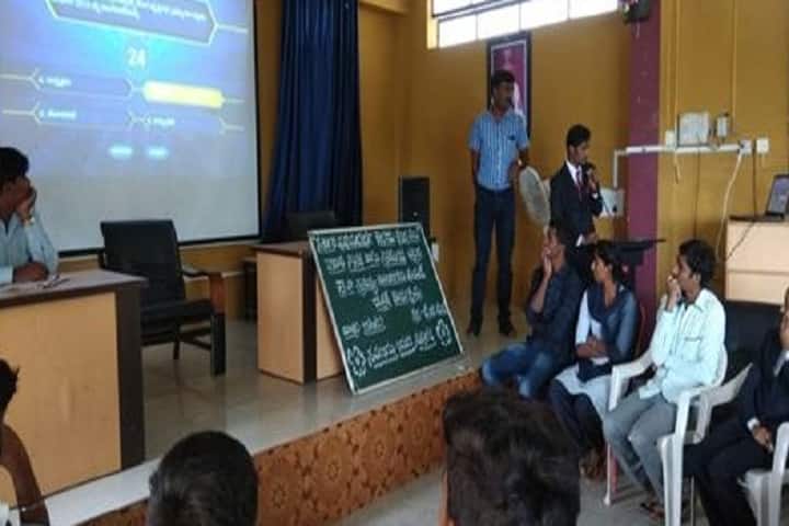 Government First Grade College campus in Pachhapur, Karnataka, India — photo 5
