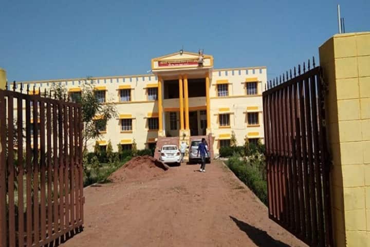 DCS PG College campus in Sanganer, Rajasthan, India — photo 1