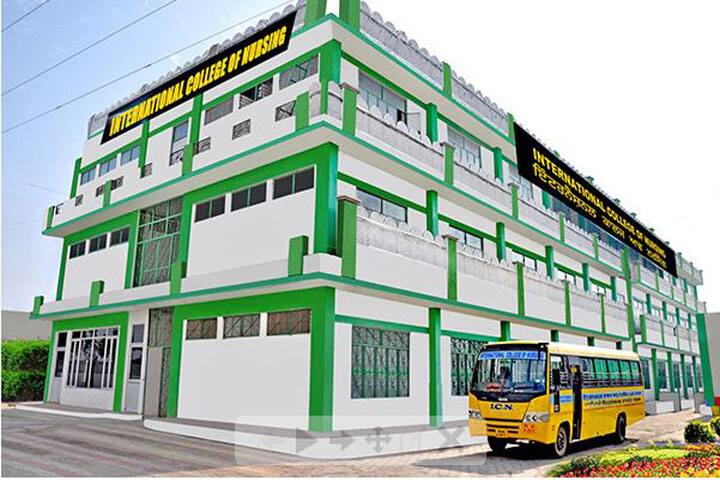 International College of Nursing campus in Tarn Taran, Punjab, India — photo 1