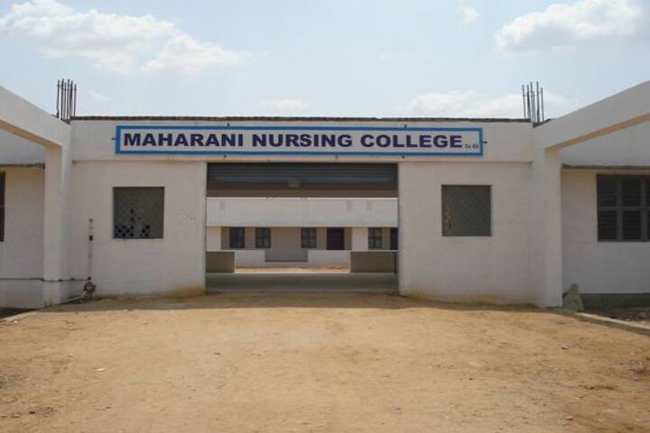 Maharani Nursing College campus in Dharapuram, Tamil Nadu, India — photo 1