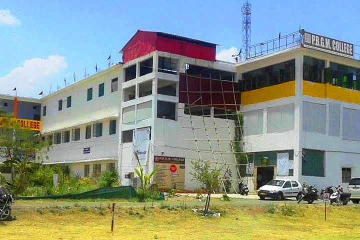 PBGM College campus in Bhopal, Madhya Pradesh, India — photo 1