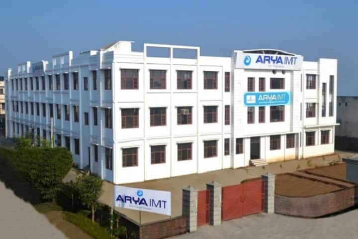 ARYA Institute of Management and Technology campus in Phagwara, Punjab, India — photo 1
