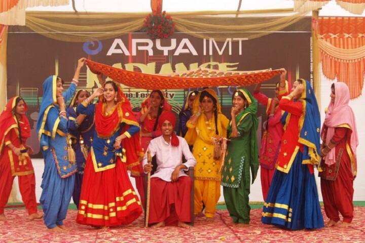 ARYA Institute of Management and Technology campus in Phagwara, Punjab, India — photo 3