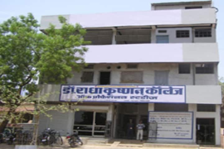 Dr Radhakrishnan College campus in Neemuch, Madhya Pradesh, India — photo 1
